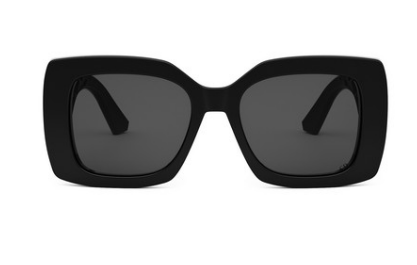 DIOR VERYDIOR S1I 10A1